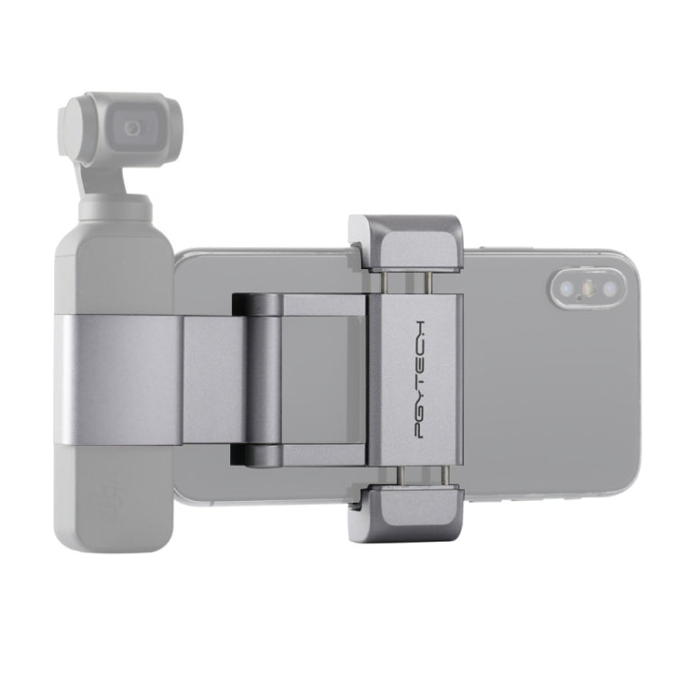 PGYTECH P-18C-029 適用於DJI大疆靈眸OSMO Pocket口袋相機 鋁合金手機固定支架+