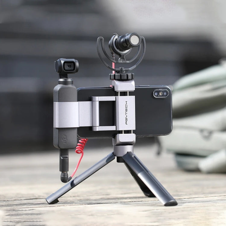 PGYTECH P-18C-029 適用於DJI大疆靈眸OSMO Pocket口袋相機 鋁合金手機固定支架+
