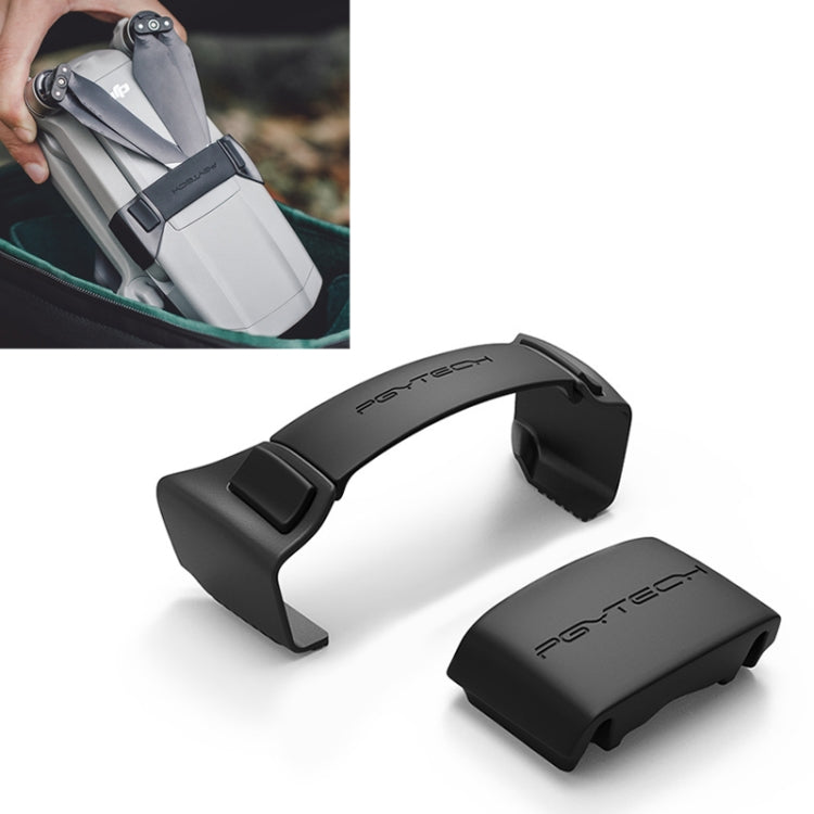 PGYTECH P-16A-039 束槳器槳恭弘=叶 恭弘固定器 適用於DJI Mavic Air 2