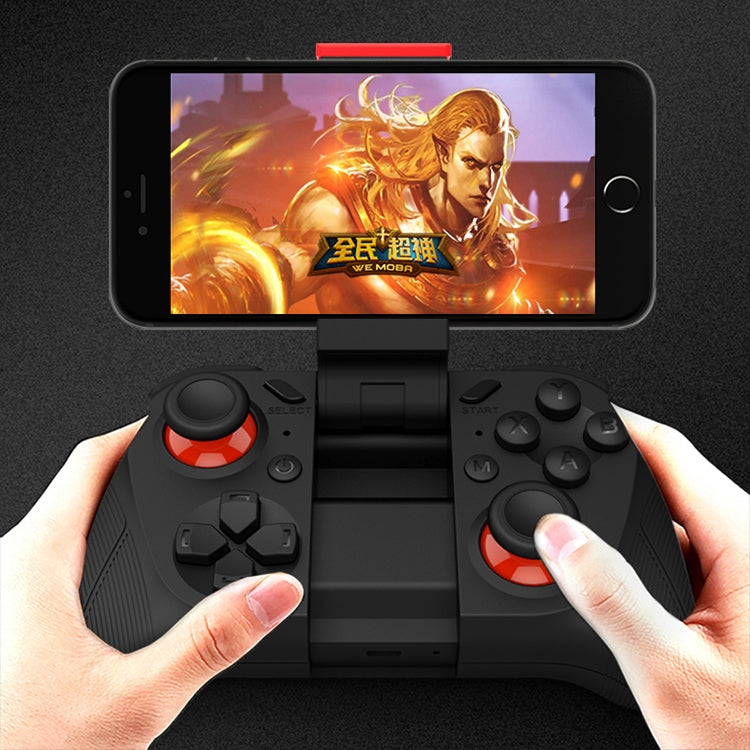 MOCUTE魔卡特050手機藍牙遊戲手柄