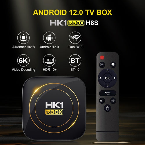HK1 RBOX-H8S 4K超清安卓12.0智能網絡機頂盒帶遙控 Allwinner H618四核, 4GB+64GB
