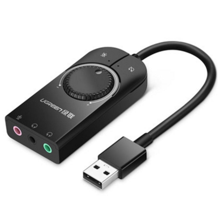 綠聯 CM109 USB轉3個3.5mm插孔電腦外置聲卡帶音量調節輪盤，線長：15cm