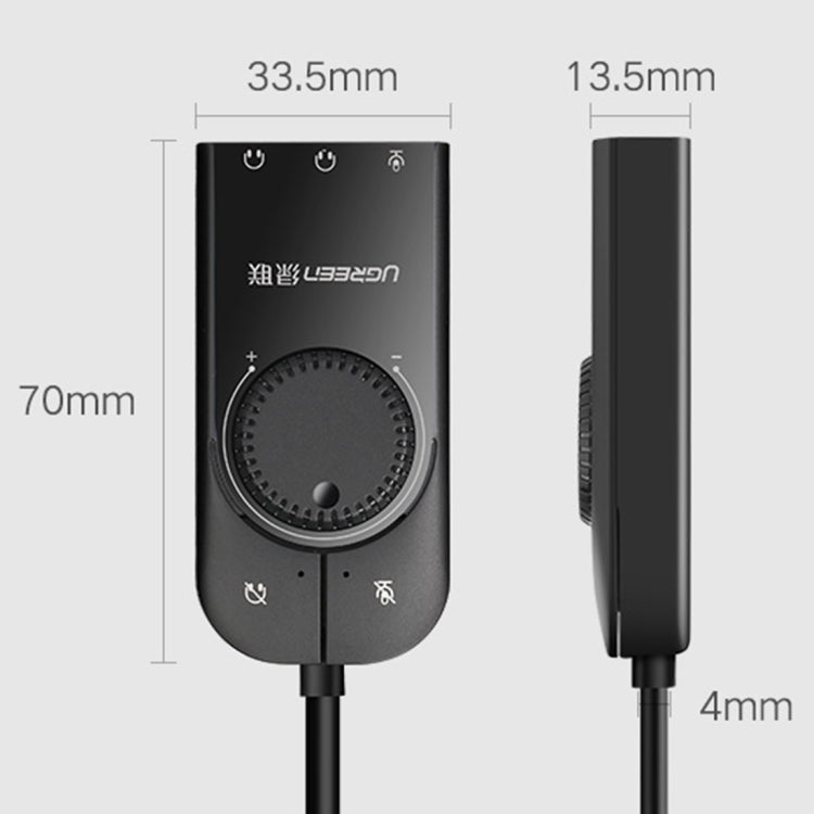 綠聯 CM109 USB轉3個3.5mm插孔電腦外置聲卡帶音量調節輪盤，線長：15cm