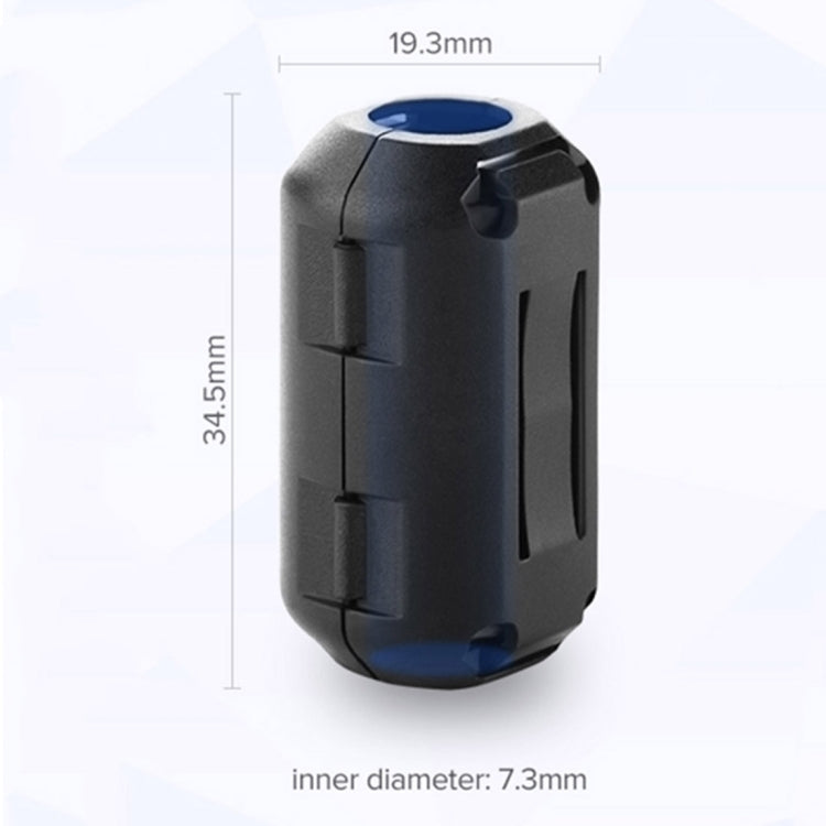 綠聯 圓形音響視頻線 可拆卸卡扣式濾波抗干擾磁環，直徑：7.3mm