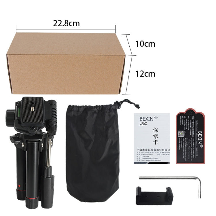BEXIN MS19 桌面迷你相機三腳架可調節 適用於單反相機