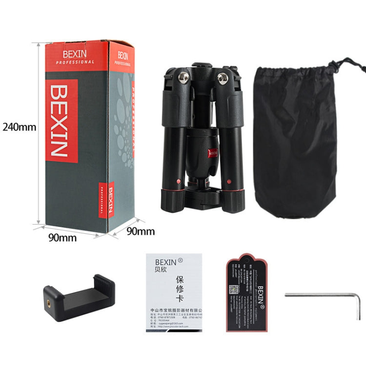 BEXIN MS03 便攜式鋁製迷你旅行三腳架 適用於單反相機和手機