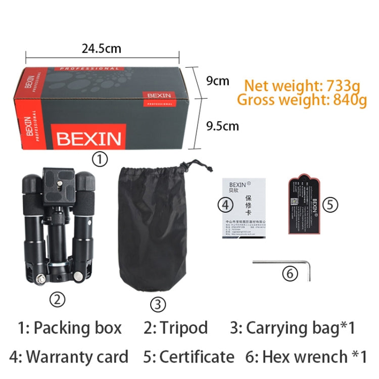 BEXIN Mate 10 桌面迷你球頭攝像機三腳架 適用於單反相機