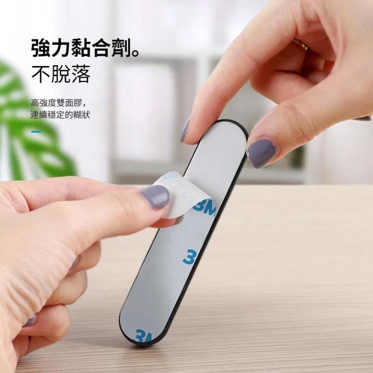 TOPK L35 桌面理線器 數據線耳機收納固線器 磁頭收納理線器