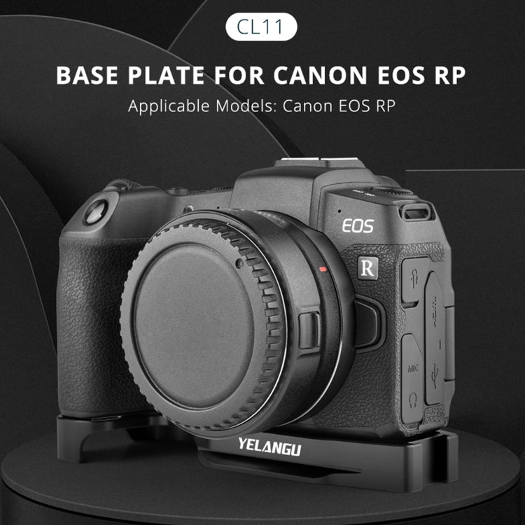 野狼谷 CL11 相機底板 適用於佳能EOS RP