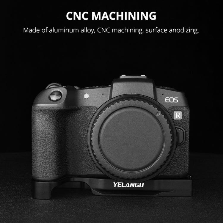 野狼谷 CL11 相機底板 適用於佳能EOS RP