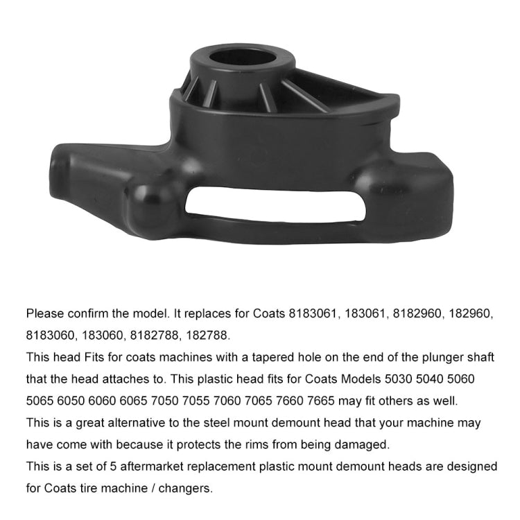 TC002 5個裝 汽車外輪胎更換機尼龍安裝拆卸接頭 8183061 183061