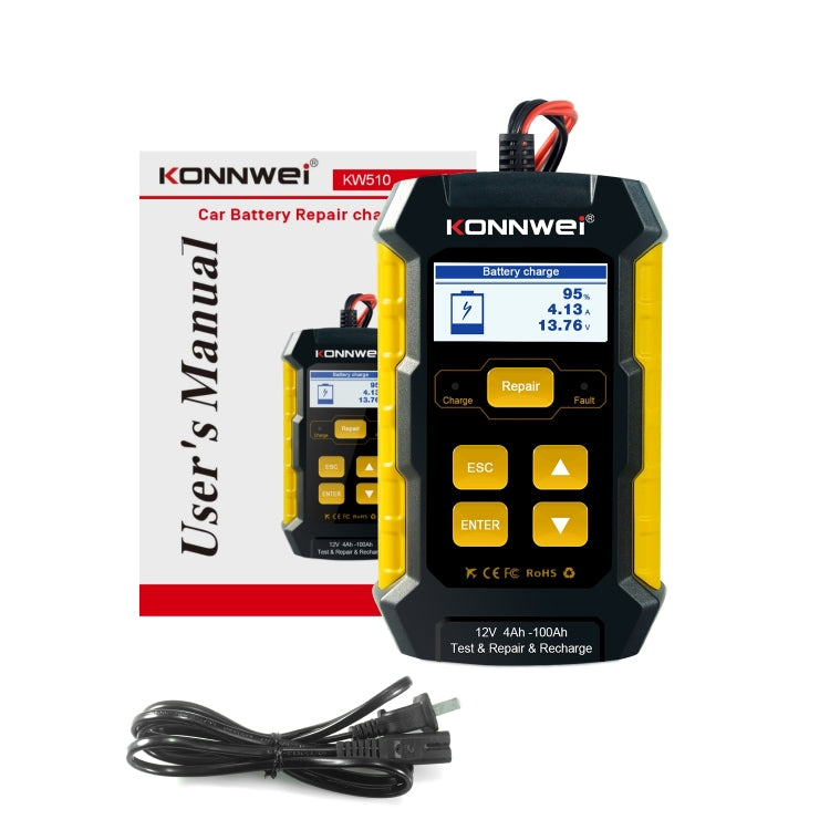 KONNWEI KW510 3合1 汽車電池檢測儀/充電器 /修復儀 支持8國語言