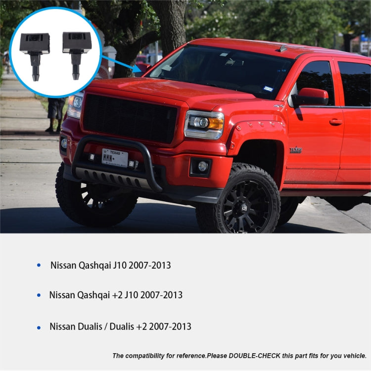 A3863 適用於日產逍客/ 逍客+2 J10 Dualis / Dualis +2 2007-2013 汽車前擋風玻璃雨刮噴水嘴 一對 28932-JD000, For Nissan