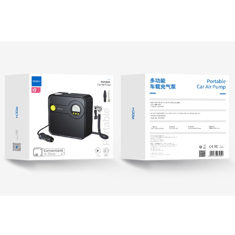 Rock 多功能車載充氣泵