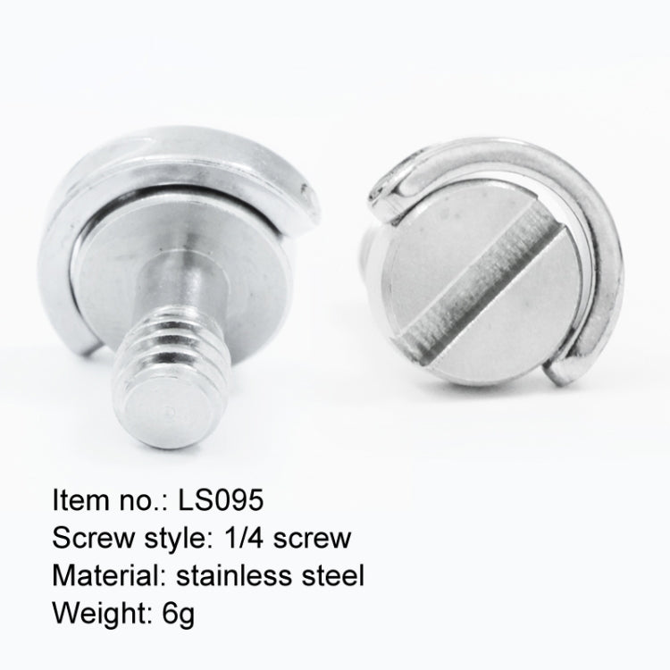 EXIN LS095 2個一賣 D環螺釘相機板安裝座1/4快拆螺絲