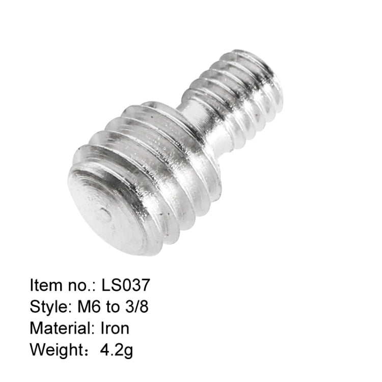 BEXIN LS037 2個一賣 M6轉3/8轉換螺絲轉接攝像機