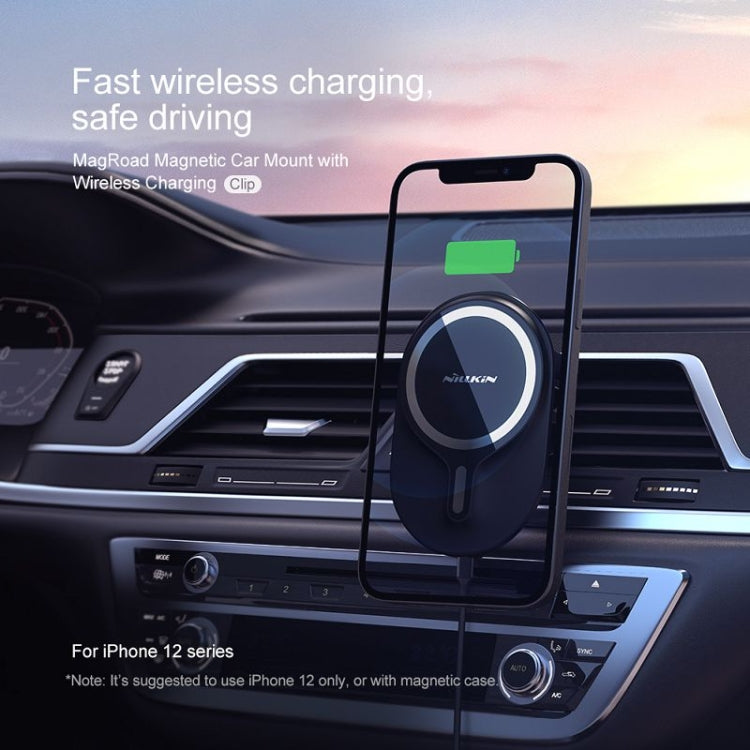 耐爾金 馳行車載無線充電磁吸支架