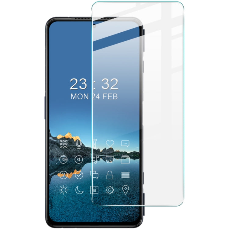 適用於 黑鯊 4 /黑鯊 4 Pro imak H系列 鋼化玻璃膜