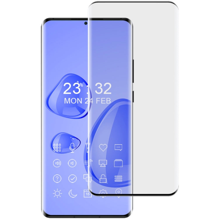 適用於 華為 P50 Pro 5G 艾美克 3D曲面全屏鋼化膜