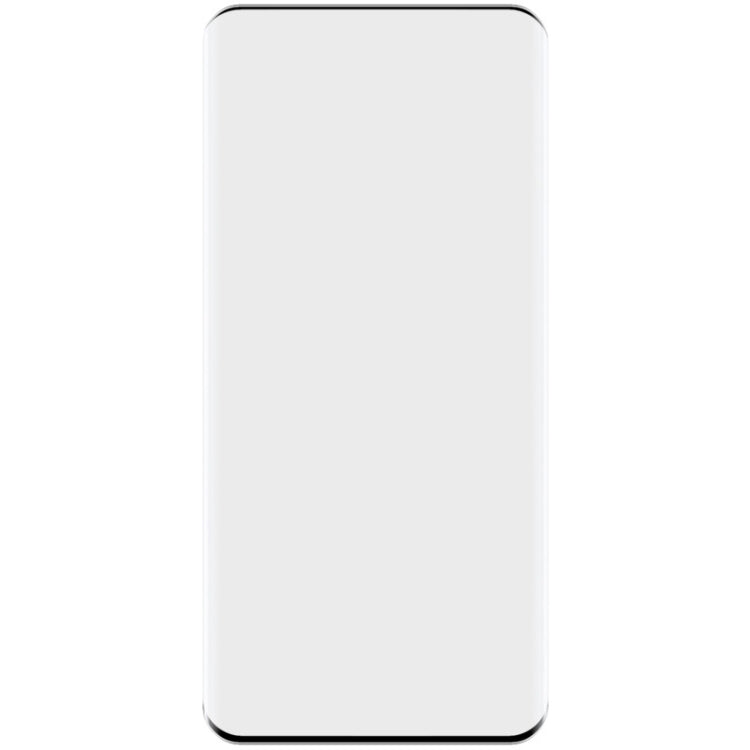 適用於 華為 P50 Pro 5G 艾美克 3D曲面全屏鋼化膜