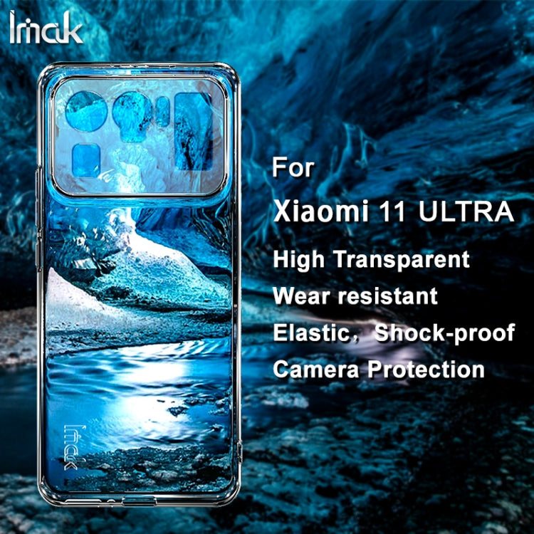 適用於小米 Mi 11 Ultra IMAK UX-5系列 透明防摔TPU保護軟殼