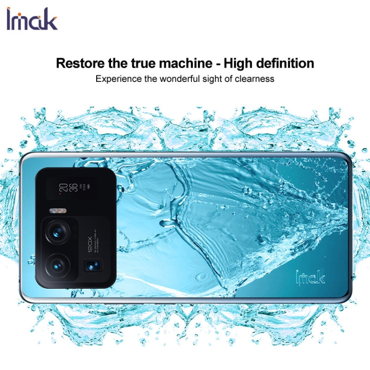 適用於小米 Mi 11 Ultra IMAK UX-5系列 透明防摔TPU保護軟殼