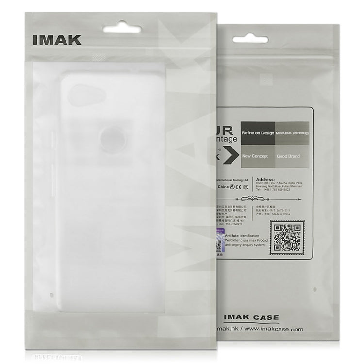 適用於小米 Mi 11 Ultra IMAK UX-5系列 透明防摔TPU保護軟殼