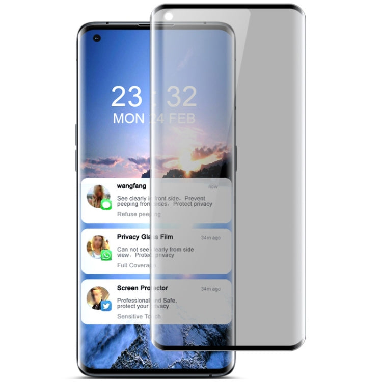 適用於OPPO Find X3 / Find X3 Pro 艾美克 3D曲面防偷窺鋼化膜