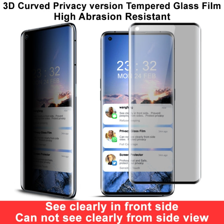 適用於OPPO Find X3 / Find X3 Pro 艾美克 3D曲面防偷窺鋼化膜