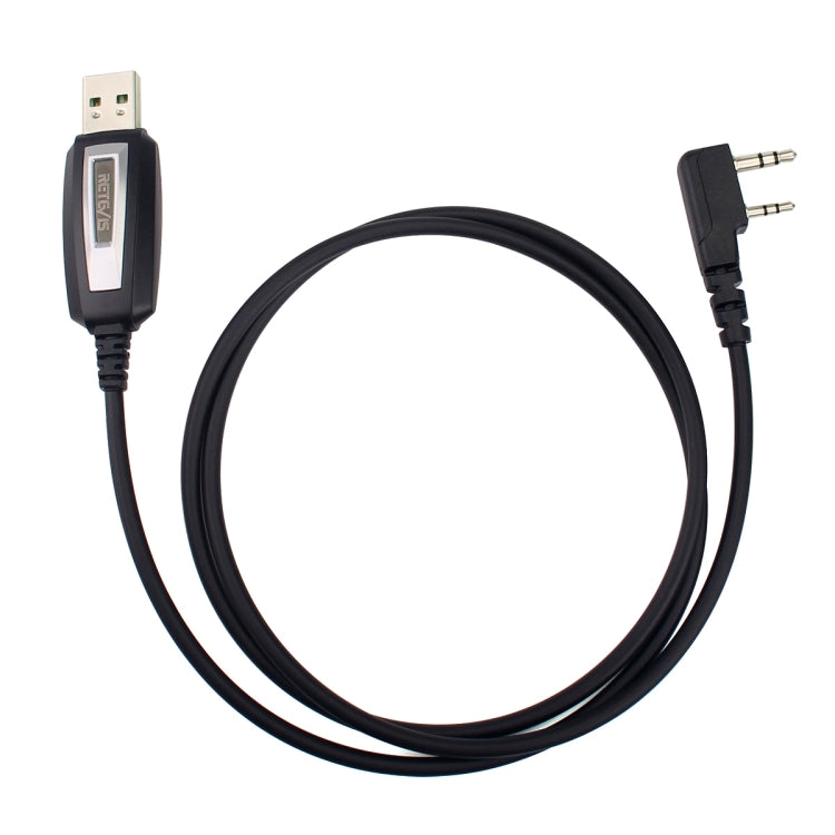 RETEVIS TK3107 雙針USB寫頻線