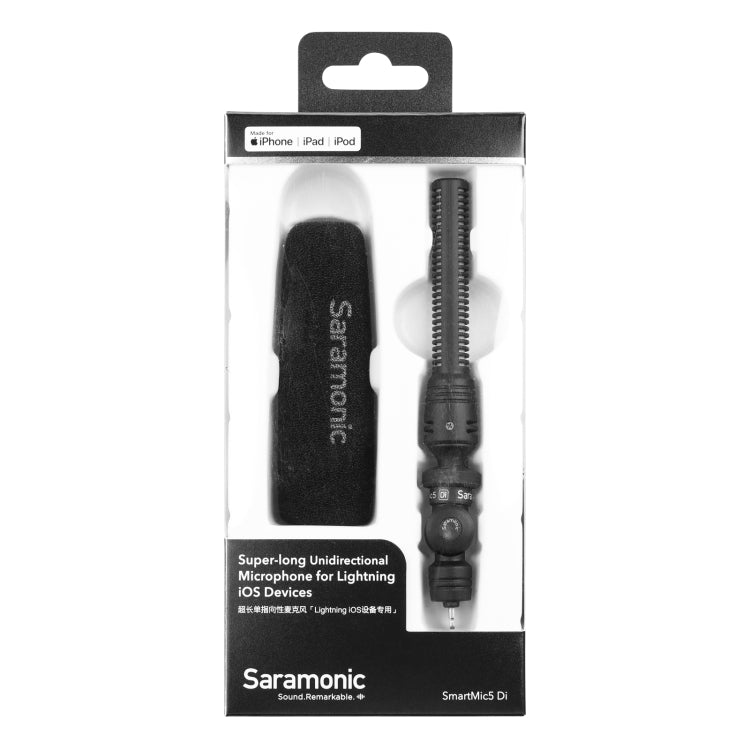 Saramonic SmartMic5 Di 超長單向麥克風 適用於8 Pin接口設備