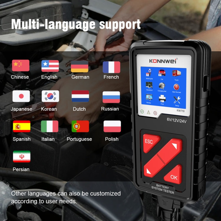 KONNWEI KW710 汽車3.2寸6V-24V鉛酸電池檢測儀 支持13國語言