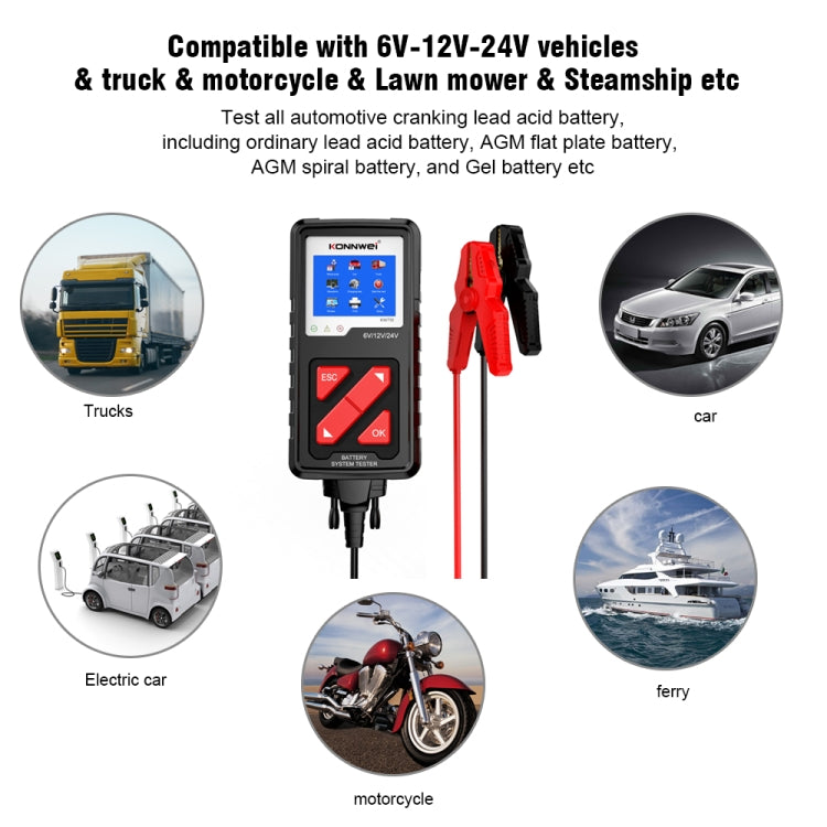 KONNWEI KW710 汽車3.2寸6V-24V鉛酸電池檢測儀 支持13國語言