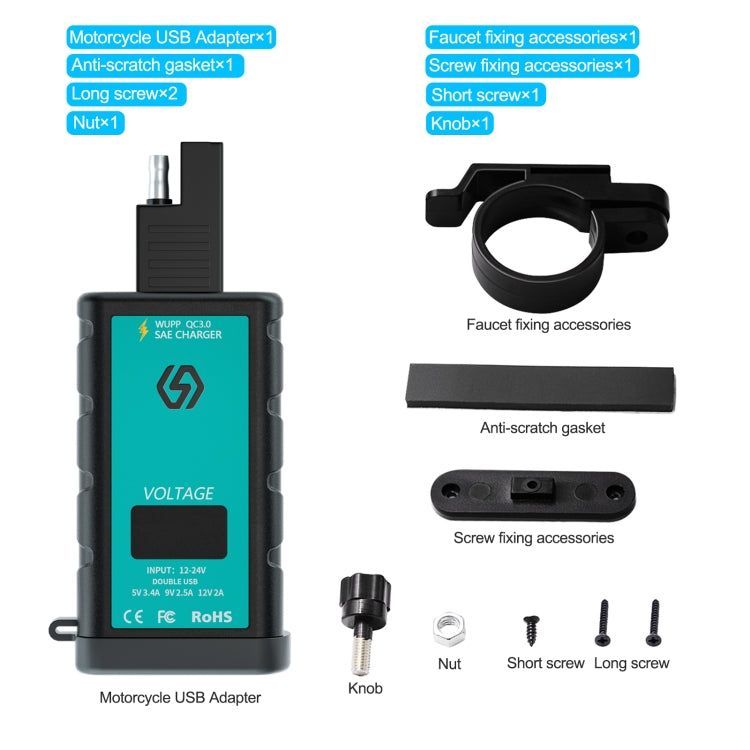 WUPP ZH-1422A1 DC12-24V 摩托車方形雙USB快充充電器 帶開關+電壓表+一體式SAE插口