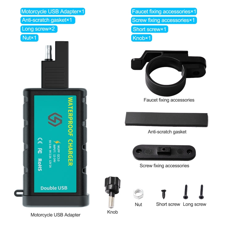 WUPP ZH-1422C1 方形雙USB快充充電器 帶開關+一體式SAE插口