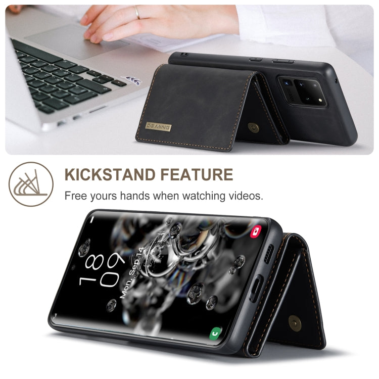 DG.MING M1系列 三折錢包+底殼 帶支架功能, For Samsung Galaxy S20 Ultra, For Samsung Galaxy S20+