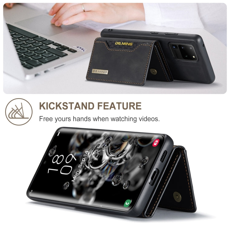 DG.MING M2系列 三折卡包底殼 帶支架功能, For Samsung Galaxy S20 Ultra, For Samsung Galaxy S20+
