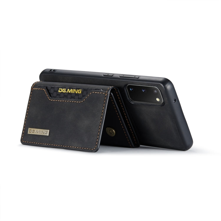 DG.MING M2系列 三折卡包底殼 帶支架功能, For Samsung Galaxy A71, For Samsung Galaxy A51, For Samsung Galaxy S20