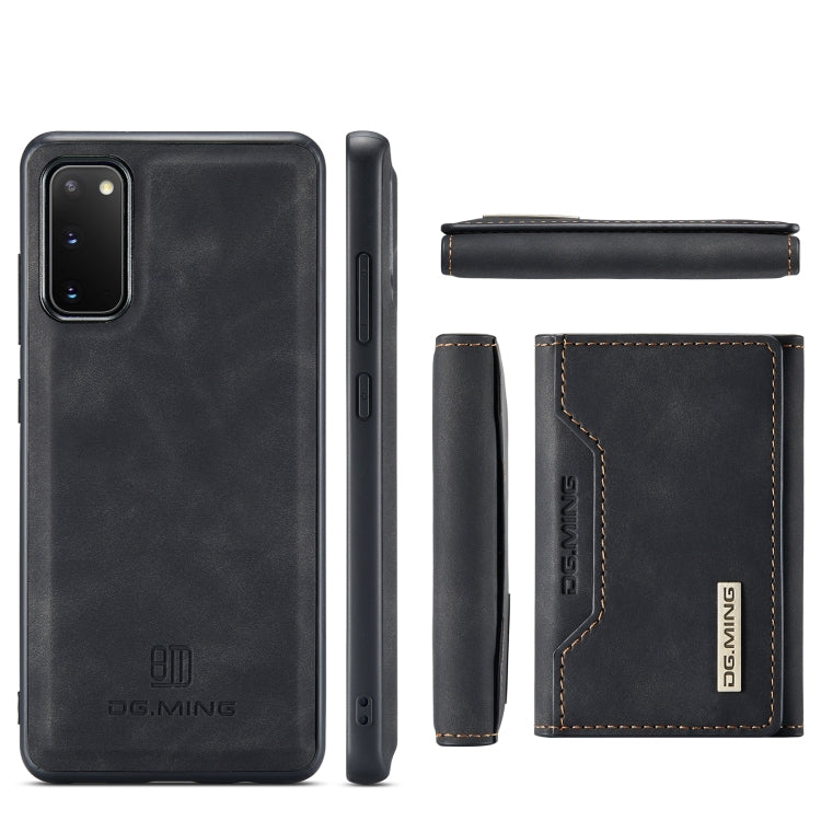DG.MING M2系列 三折卡包底殼 帶支架功能, For Samsung Galaxy A71, For Samsung Galaxy A51, For Samsung Galaxy S20