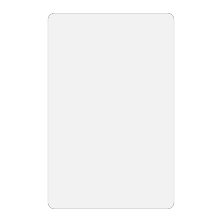 適用於小米 Mi Pad 5 / 5 Pro 磨砂紙質屏幕保護膜