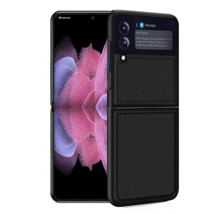 適用於三星 Galaxy  Z Flip4 純色碳纖維紋PU防摔保護殼