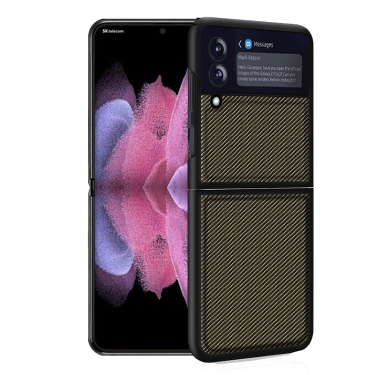 適用於三星 Galaxy  Z Flip4 純色碳纖維紋PU防摔保護殼