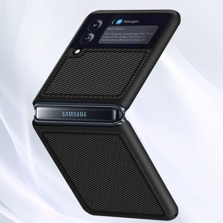 適用於三星 Galaxy  Z Flip4 純色碳纖維紋PU防摔保護殼