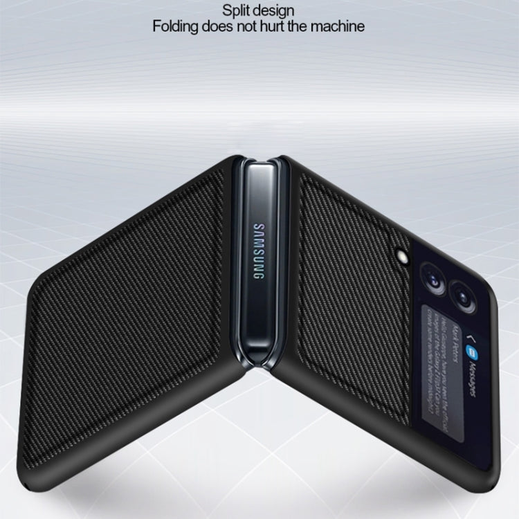 適用於三星 Galaxy  Z Flip4 純色碳纖維紋PU防摔保護殼