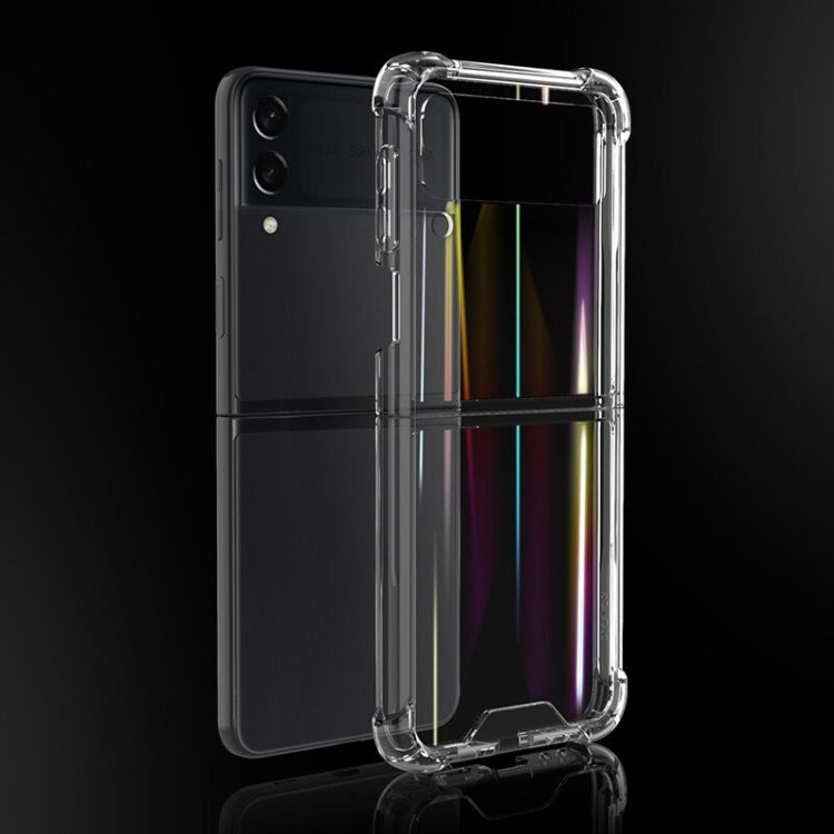 適用於三星 Galaxy Z Flip4 極光PC+TPU 透明四角防摔手機殼