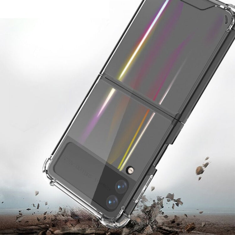 適用於三星 Galaxy Z Flip4 極光PC+TPU 透明四角防摔手機殼