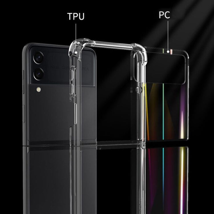 適用於三星 Galaxy Z Flip4 極光PC+TPU 透明四角防摔手機殼