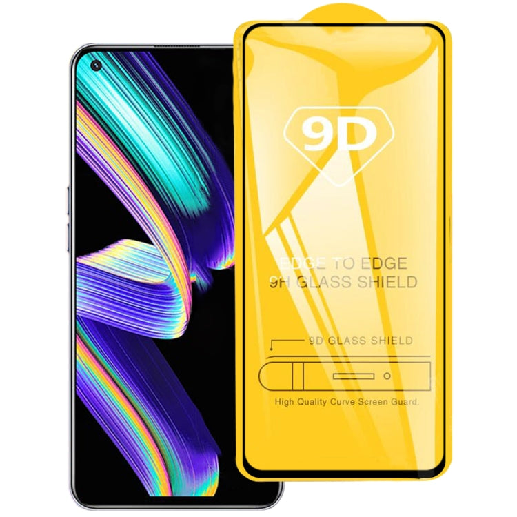 適用於OPPO Realme GT Neo / GT Neo Flash / GT Neo2T 9D 絲印二強 全屏鋼化玻璃膜