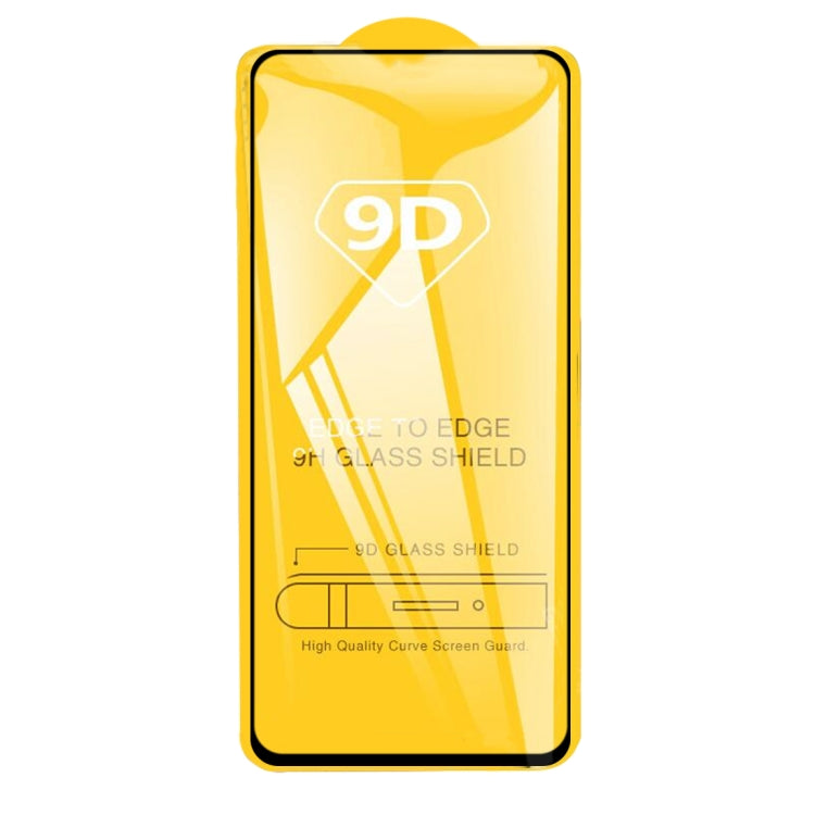 適用於OPPO Realme GT Neo / GT Neo Flash / GT Neo2T 9D 絲印二強 全屏鋼化玻璃膜