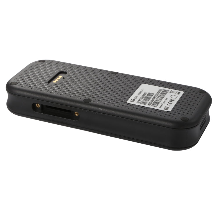 REACHFAR V23 4G 互聯網門磁報警器 家用門窗感應警報器